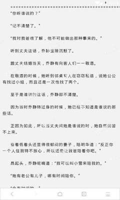 金沙第一娱乐娱城官网3983